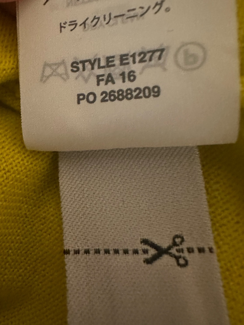 J. Crew Women’s Lightweight Merino Wool Sweater in Vibrant Yellow Size Large - Picture 14 of 14
